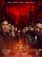 男女污污网站